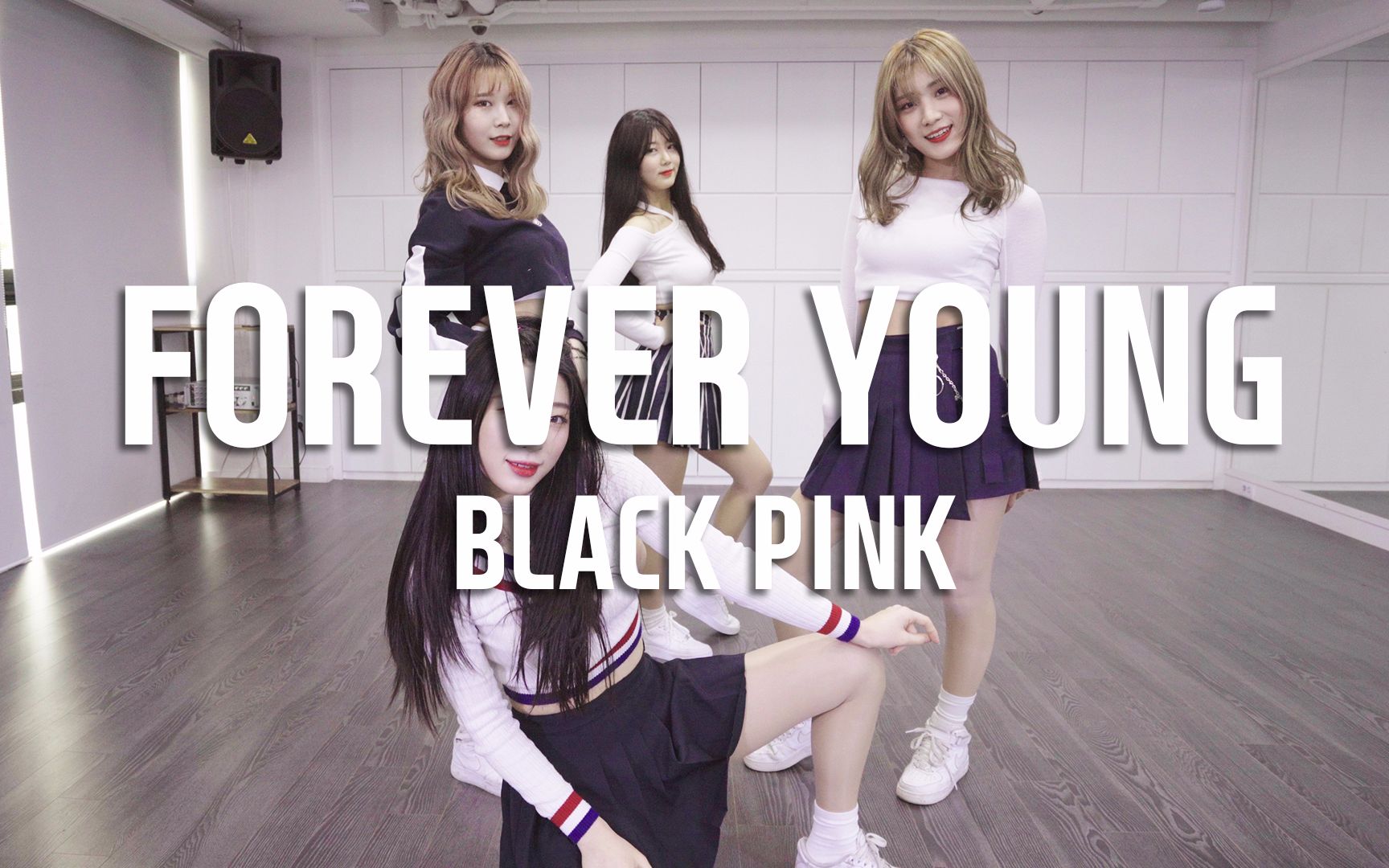 d学院blackpinkforeveryoung舞蹈coverbyupvoteneo镜面