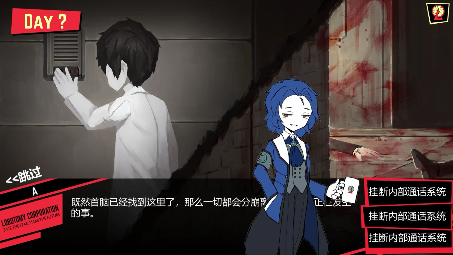 脑叶三选一合集