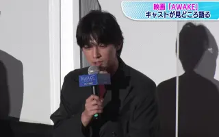 山田笃宏 搜索结果 哔哩哔哩 Bilibili