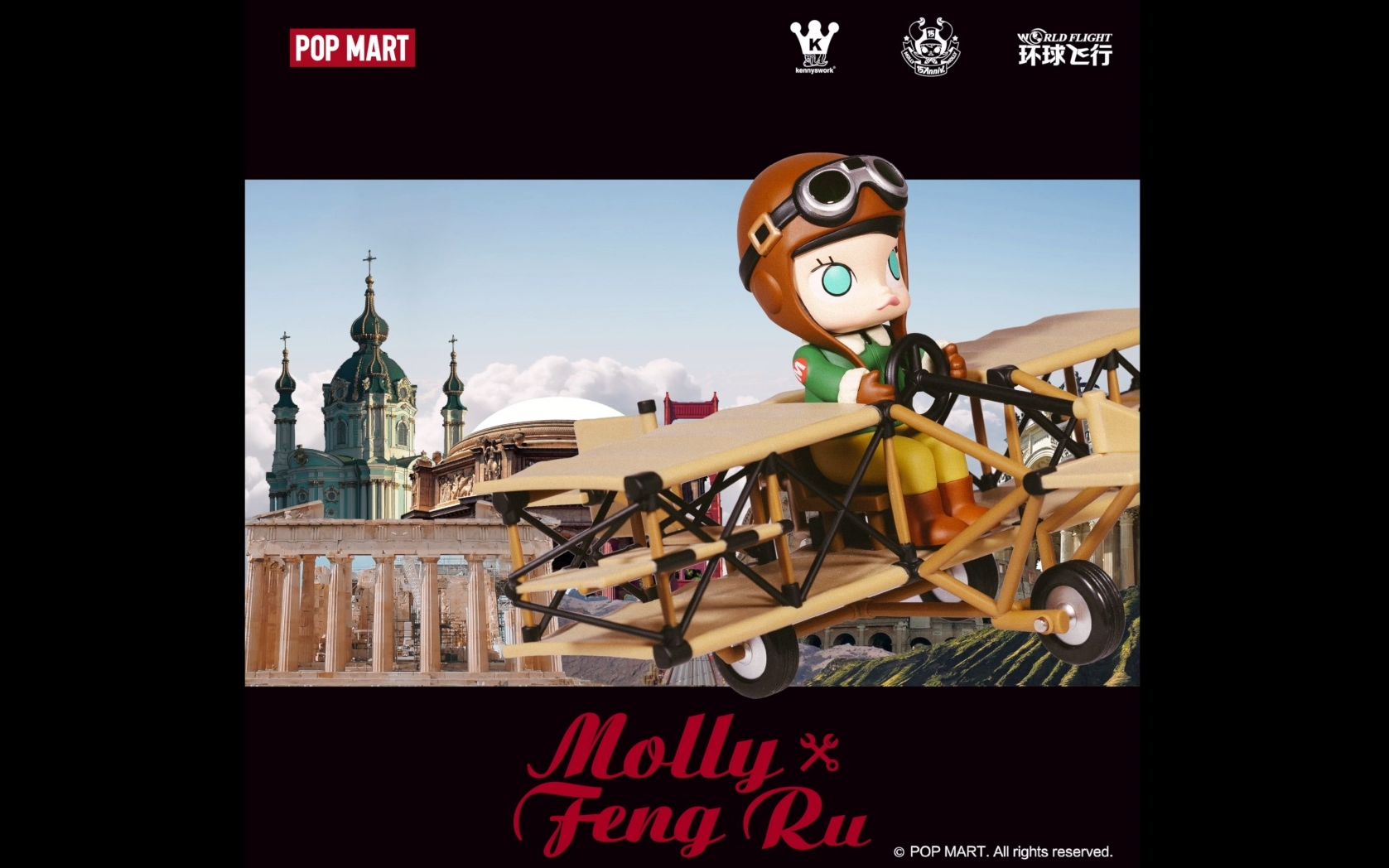 Molly x 冯如一号,探索未知的脚步从未停止过!哔哩哔哩bilibili