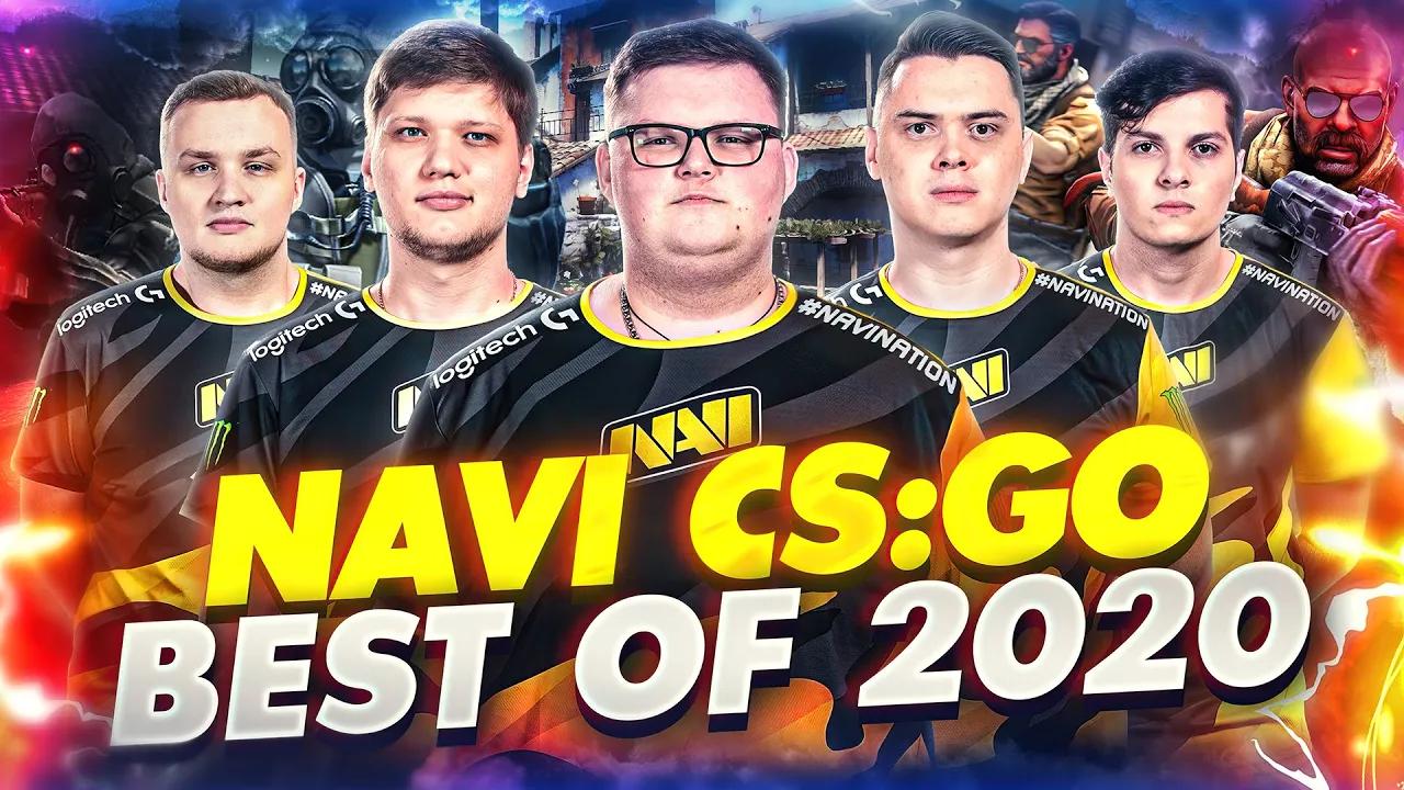 【csgo】ЛучшиеМоменты navi cs:go за 2020_哔哩哔哩