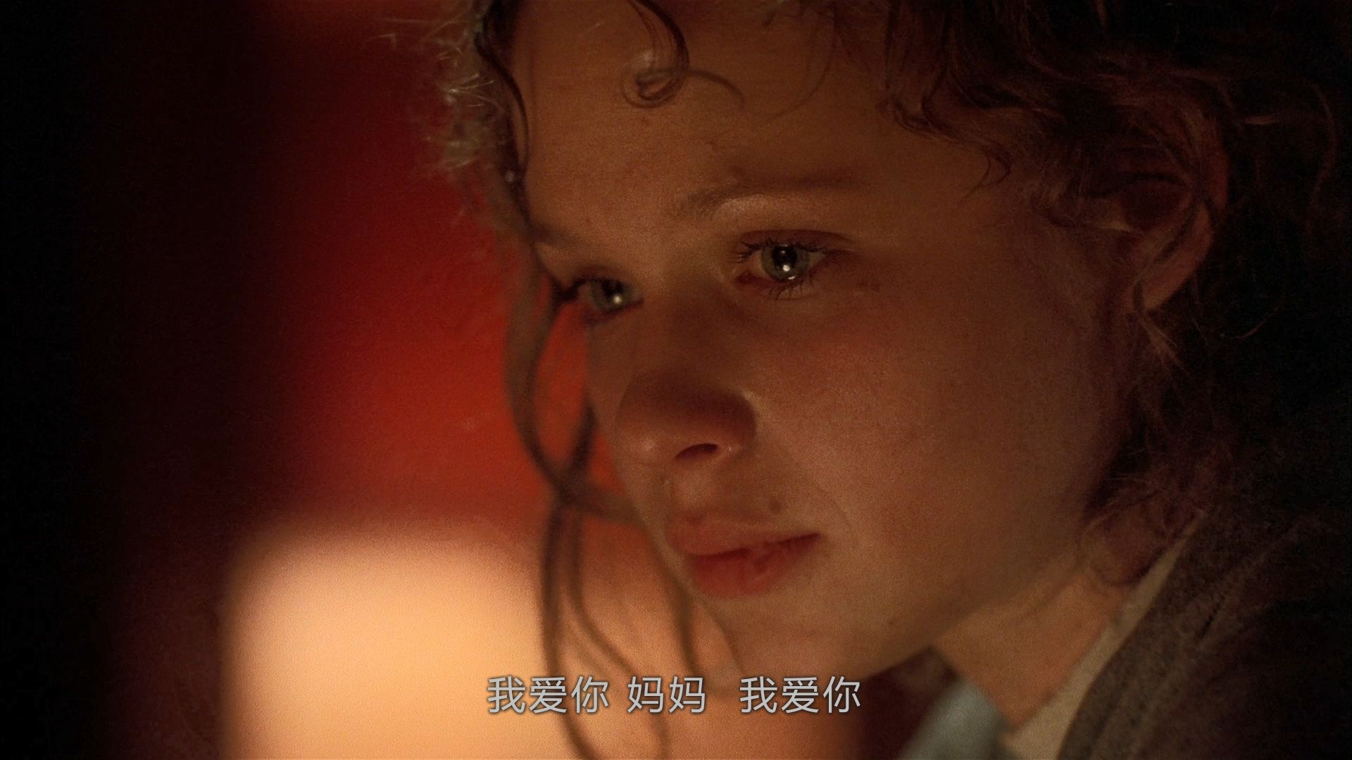 【美国】2003《风雨哈佛路》homeless to harvard:the liz murray