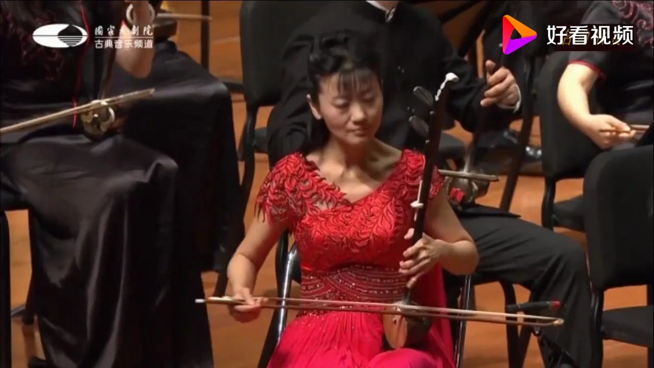 精彩国乐板胡协奏曲在那遥远的地方姜克美老师精彩演奏真好听