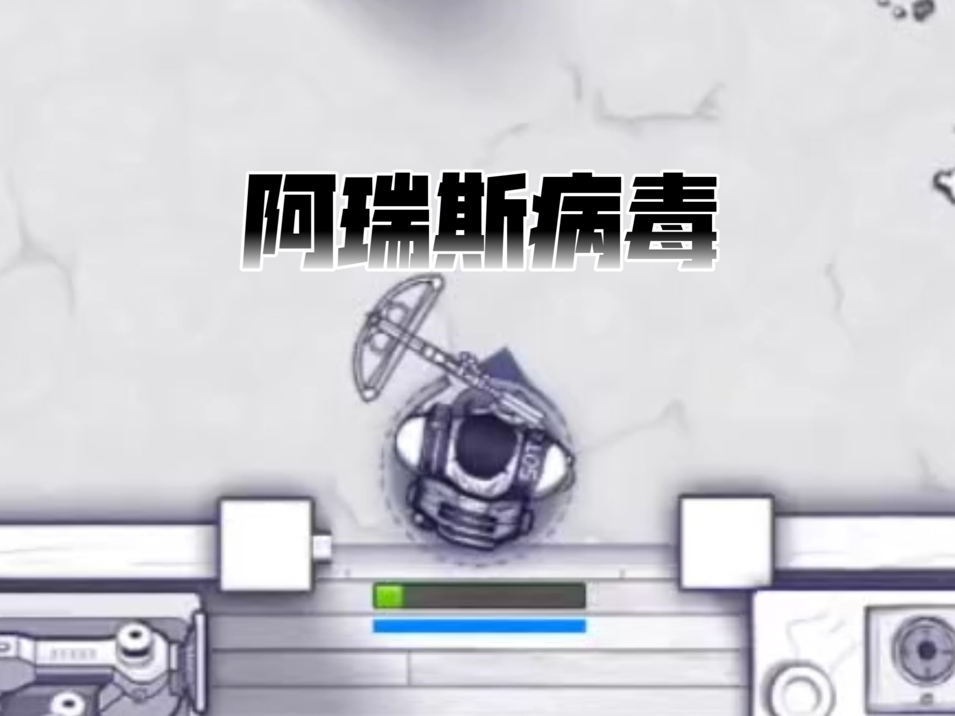  最近发生的病毒叫什么名字啊英文(最近发生的病毒叫什么名字啊英文怎么说)