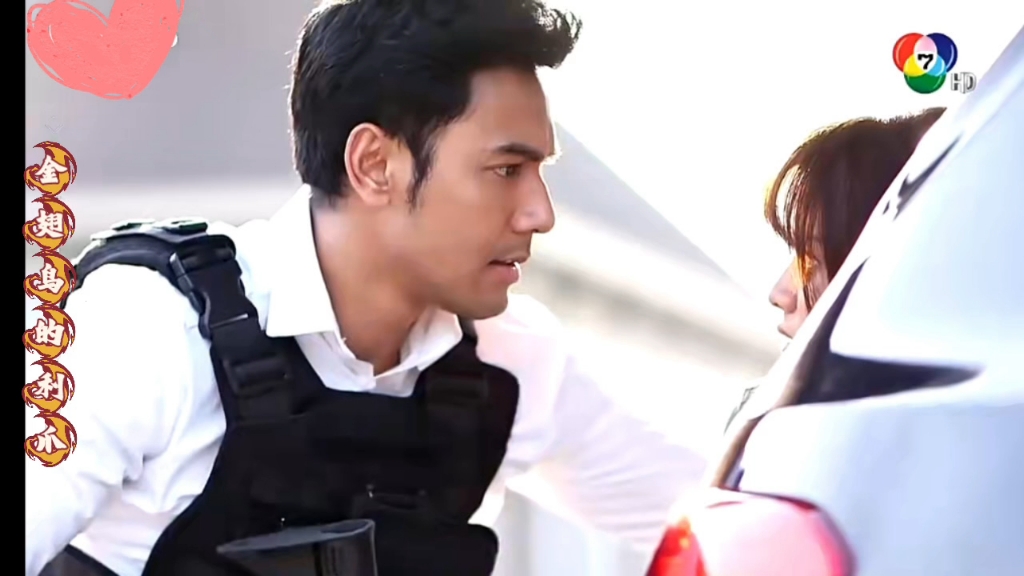 泰剧【金翅鸟】kris&rajet(5-2)女二好可爱,男二的眼神好爱.