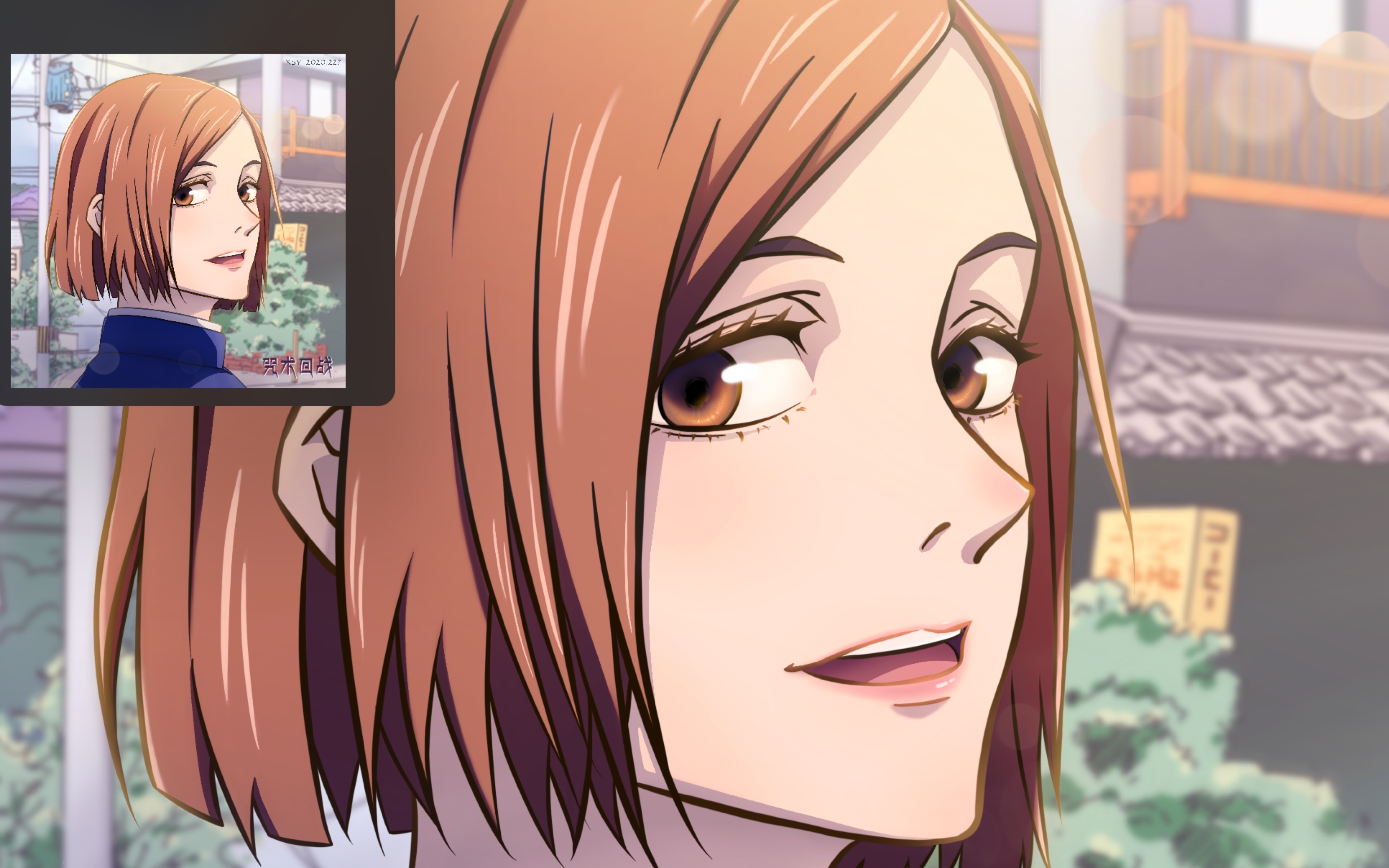 【咒术回战】 野蔷薇大姐头_哔哩哔哩 (゜-゜)つロ 干杯~-bilibili