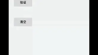 wxid添加好友最新方法步骤 原始wxid如何添加 wxid开头的微信号怎么加好友 #如何找回删除的微信好友