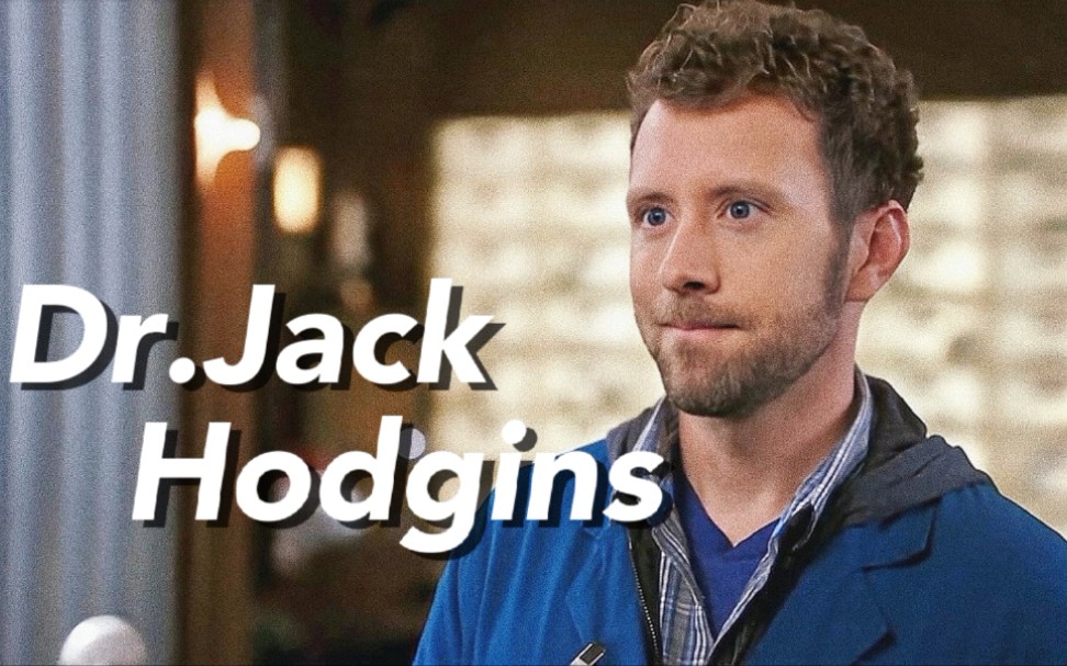 [图]【Bones/识骨寻踪】Jack Hodgins cut