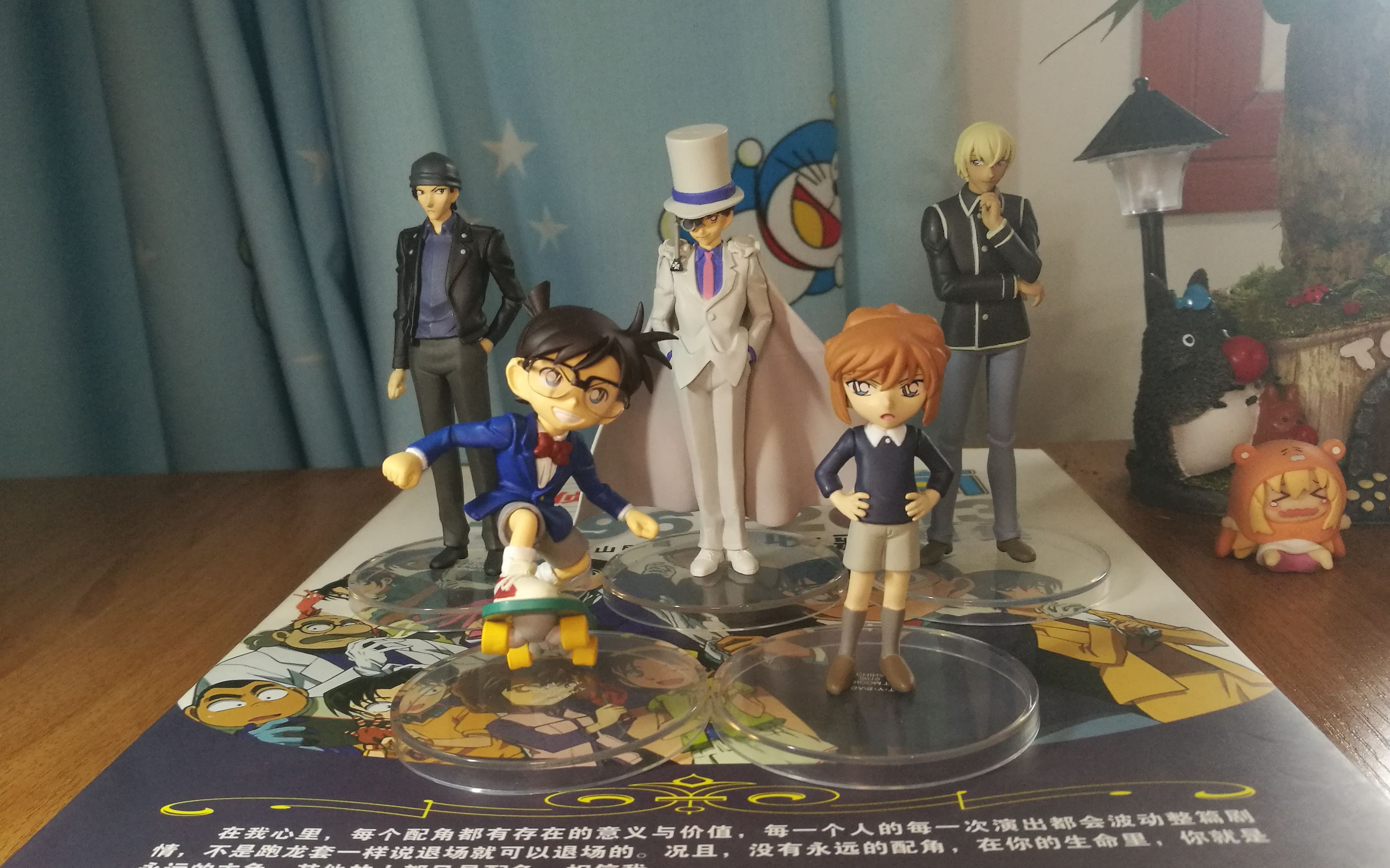 medicom toy手办 udf 名侦探柯南第二弹