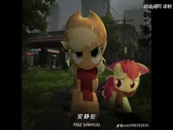 Download Video: 【小马宝莉/MLP】小马国秘密2-00.是第二季欸！