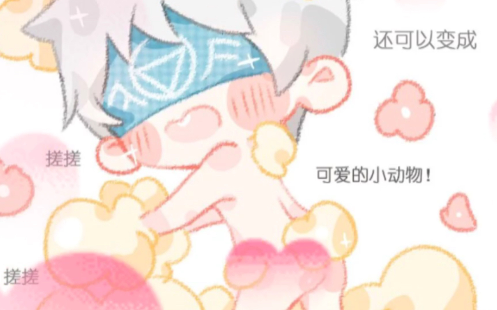 【第五人格/黄占】厚颜无耻的某黄哔哩哔哩bilibili