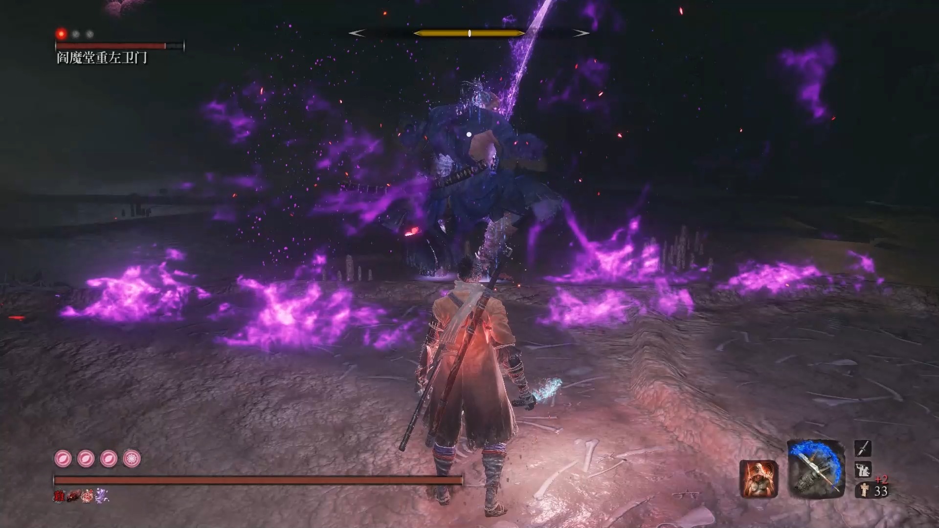 普罗米修斯17号夏装挑战赛