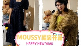 Rivet Surge新年福袋开箱 哔哩哔哩 つロ干杯 Bilibili