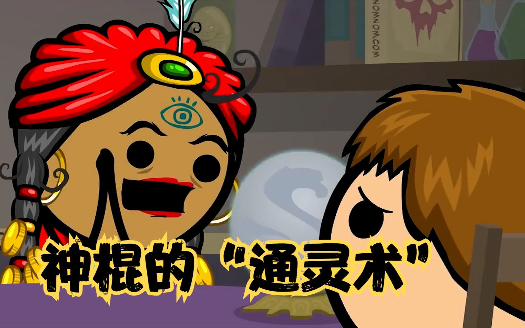 氰化欢乐秀：超级英雄为爱发电，幡然醒悟疯狂“挣”钱-预见电影up-预见电影up-哔哩哔哩视频