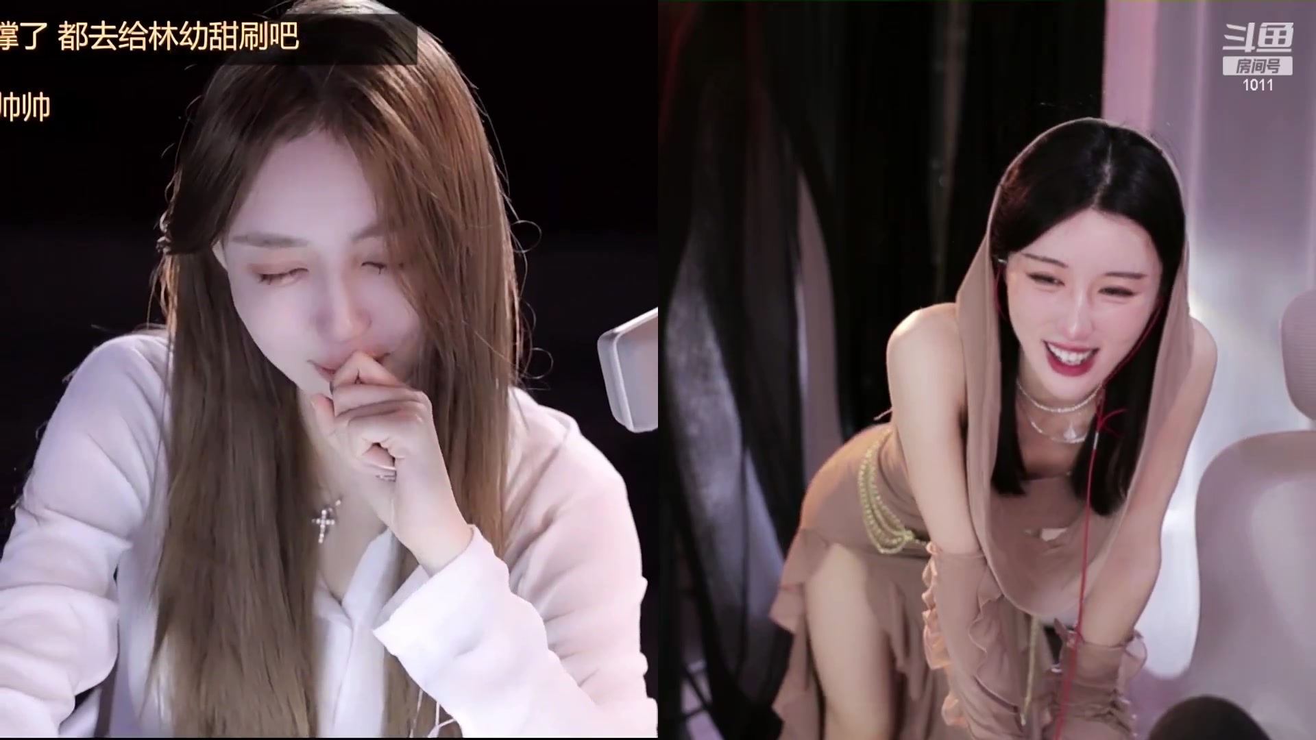 【青台miss】2023年11月16日