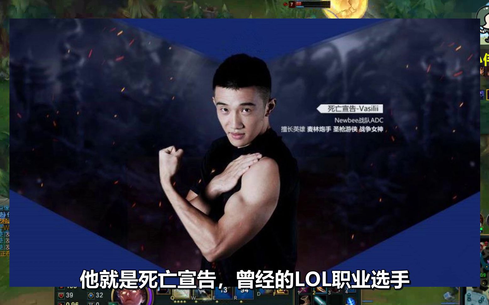 lol知名主播死亡宣告宣布回归!网友:万人血书求安排寒夜!