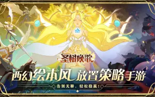 天乃聖樹 搜索结果 哔哩哔哩 Bilibili