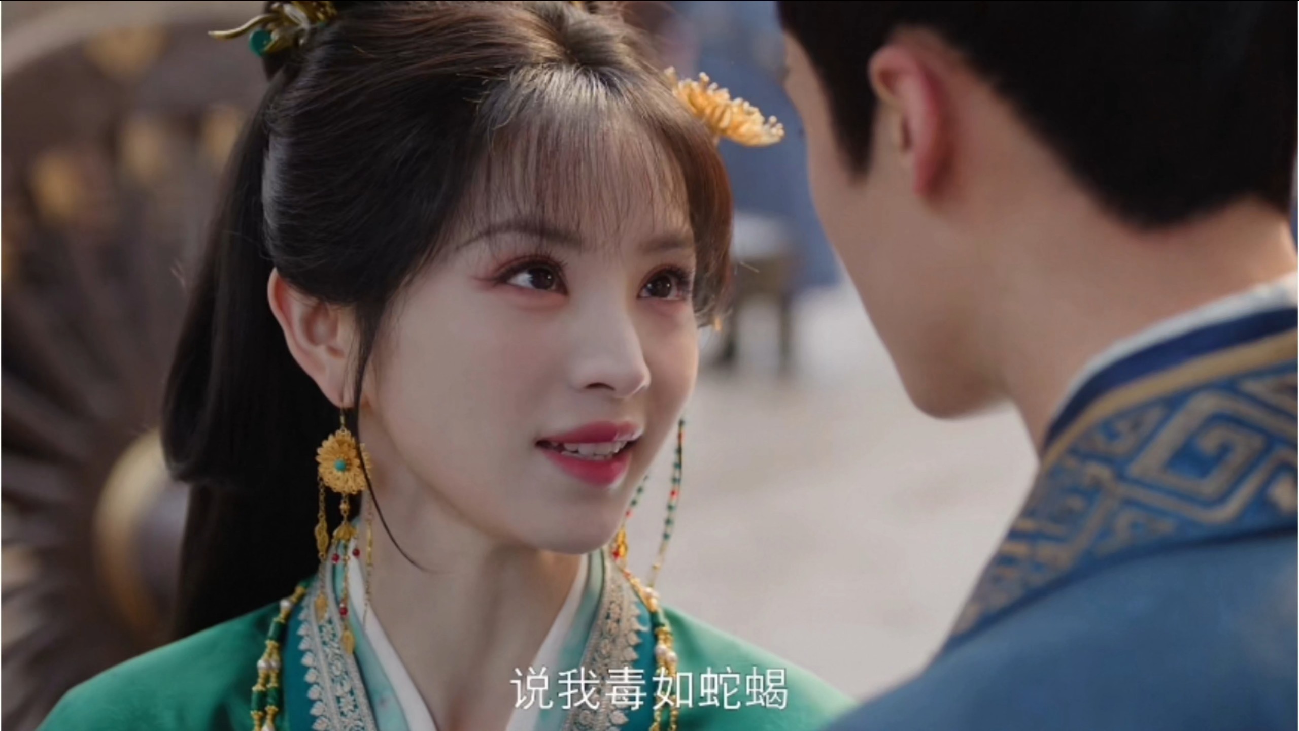 嫁金钗1、2集预告来了～能不能快进到明天！！！！！