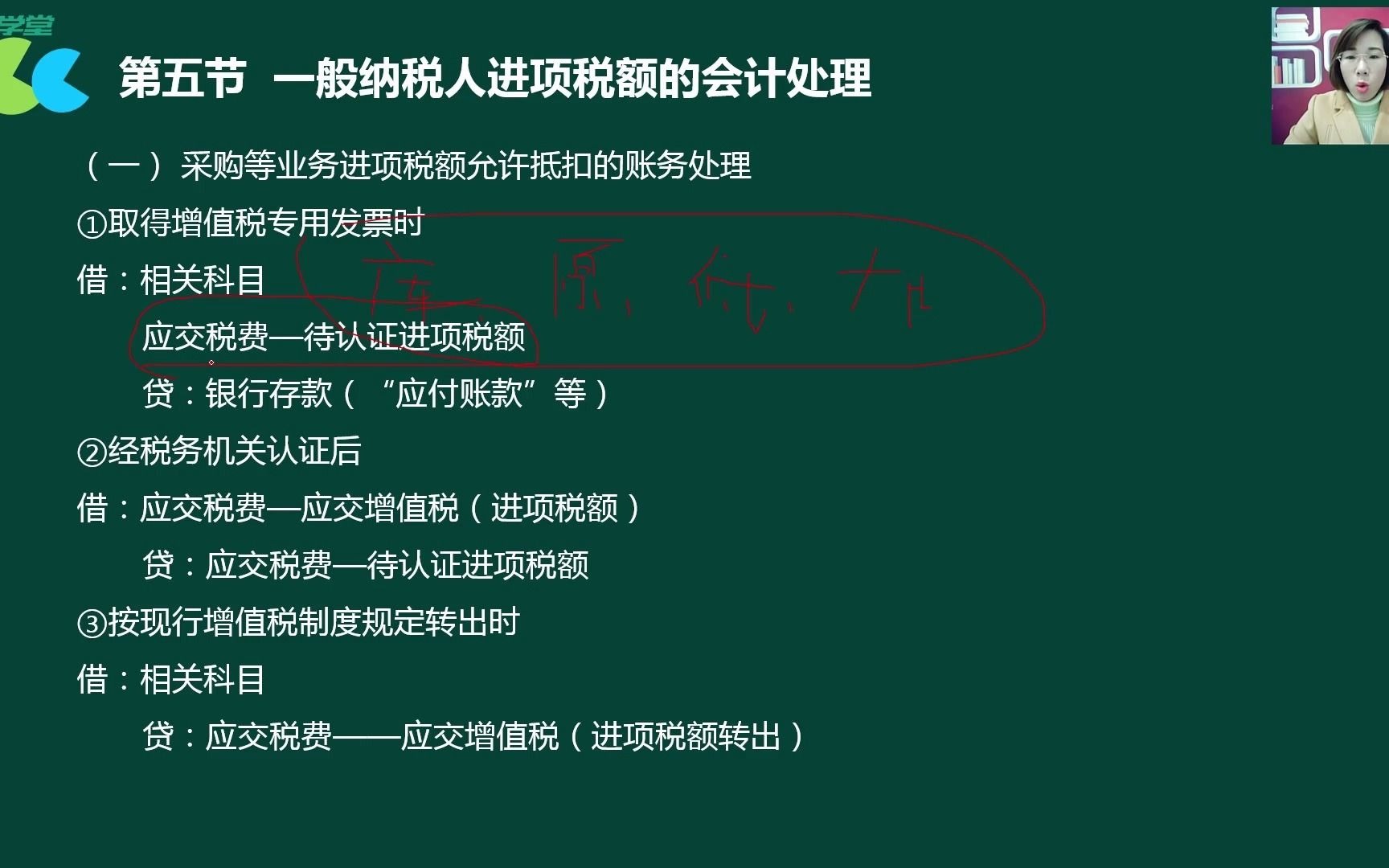 小规模申请一般纳税人的条件一般纳税人小规模纳税人税率一般纳税人小规模纳税人划分标准哔哩哔哩bilibili