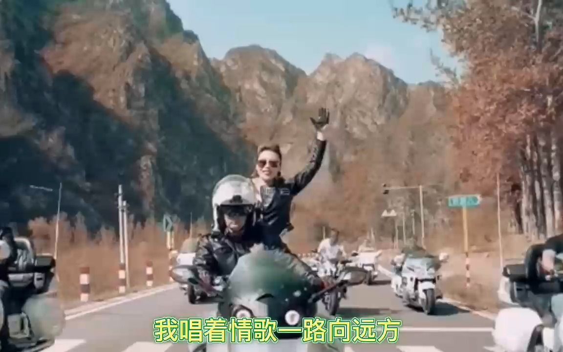 [图]闯天涯， 司徒兰芳，赵真，