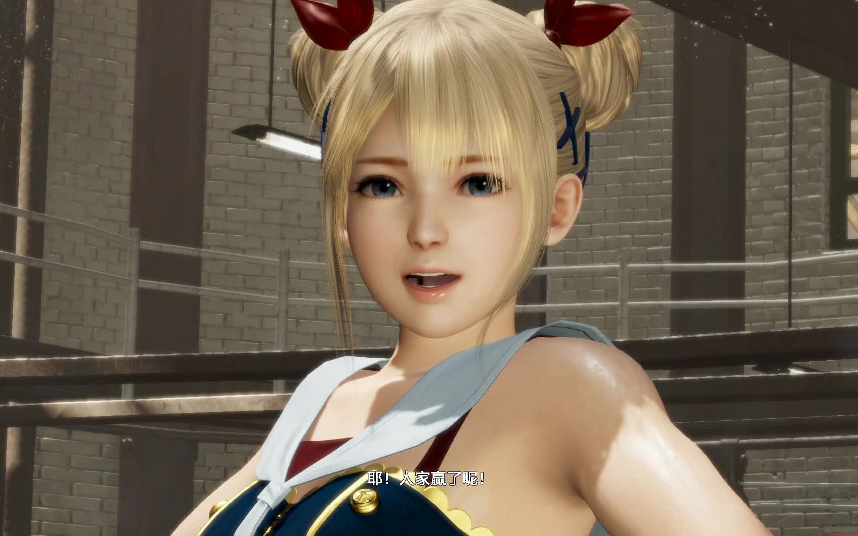 可可爱爱玛丽罗斯【死或生】