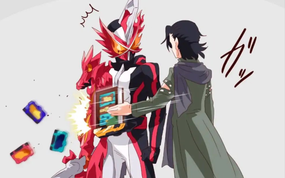 假面骑士saber主人公神山飞羽真现场变身片段