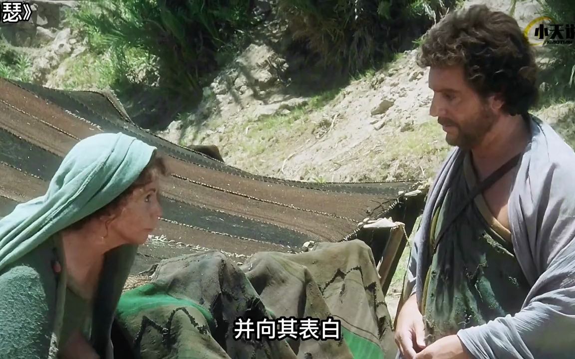 约瑟成为继承人引起他十个哥哥的不满,于是他们变着花样欺负约瑟哔哩哔哩bilibili