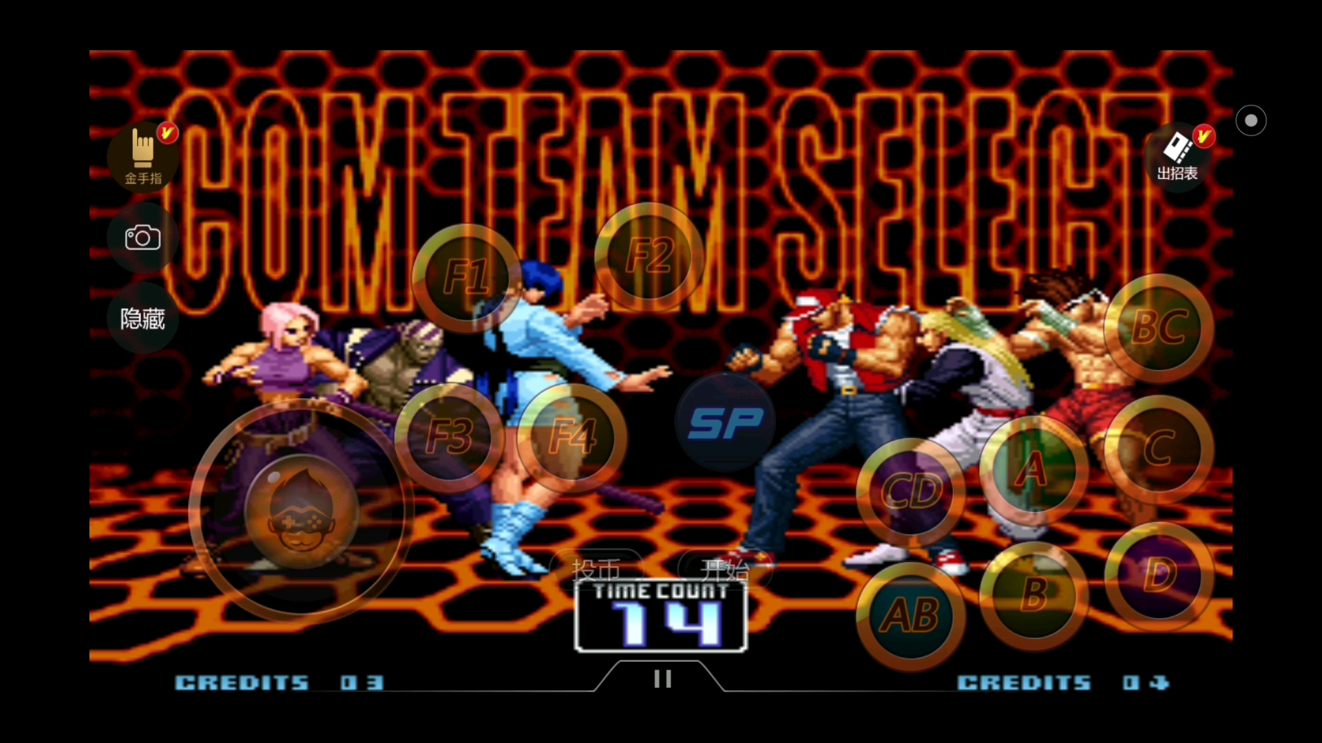 拳皇2002风云再起手机版夏米尔vs饿狼队