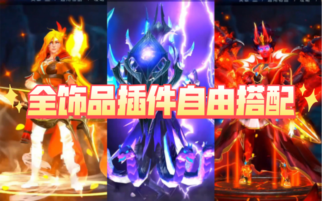 小黑幽鬼女王风行各种至宝身心猩红纯金绝版地图!千人大群包更新售后!