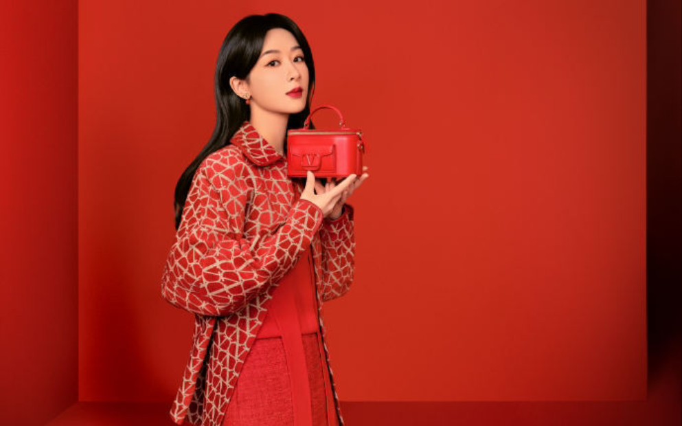 杨紫 新年壁纸可以安排了 装点新春愉悦心绪valentino品牌代言人杨紫