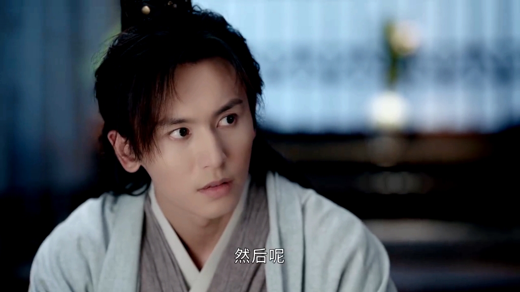 【周子舒】8-9阿絮(无甄衍纯净版)_哔哩哔哩_bilibili