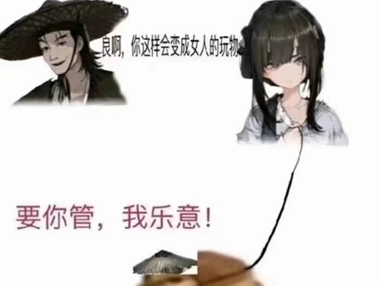 视频已打包,欢迎围观!