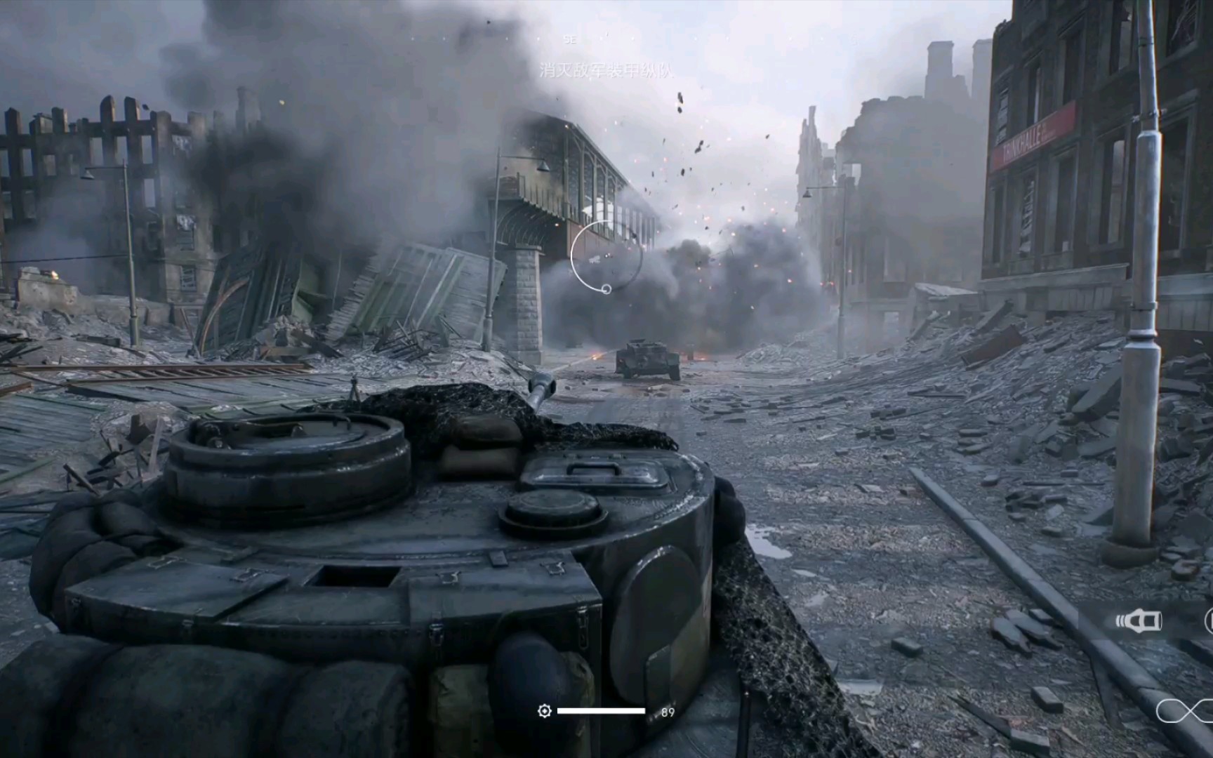 战地5虎式坦克城市巷战_哔哩哔哩_bilibili