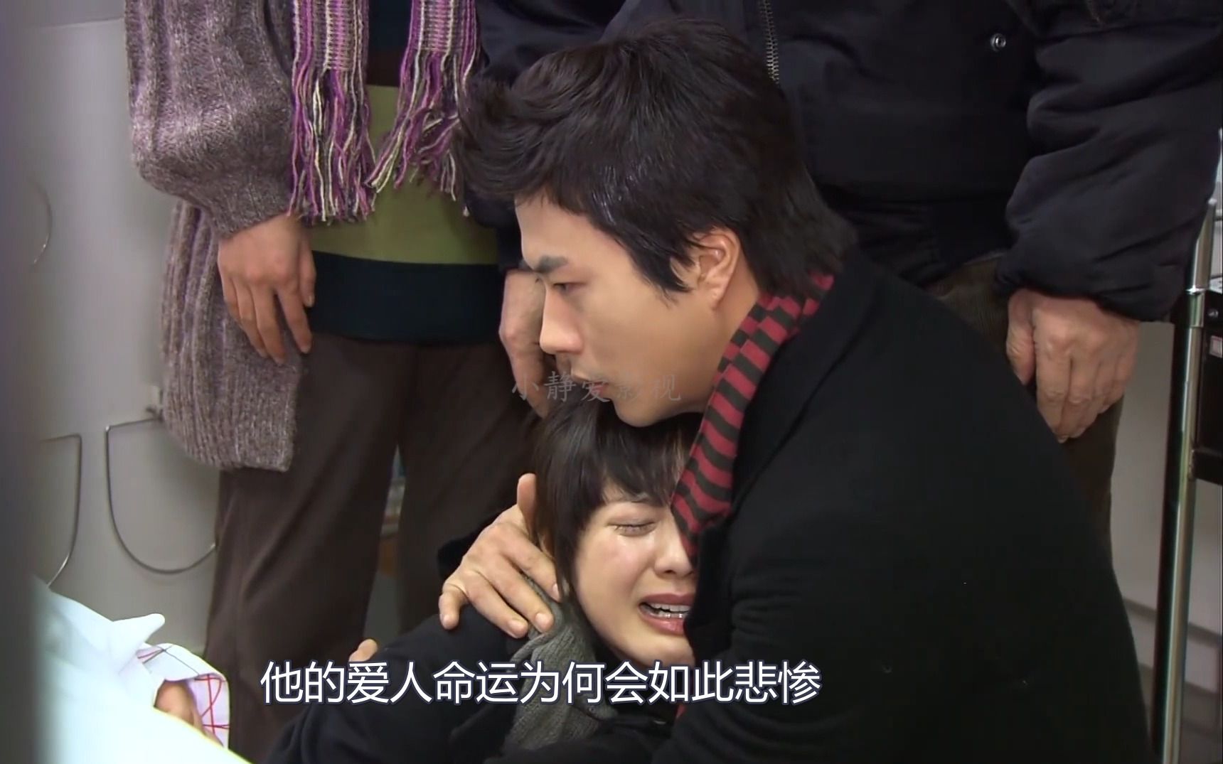 坏爱情7:女人贪心爱上富二代,还是受到了惩罚