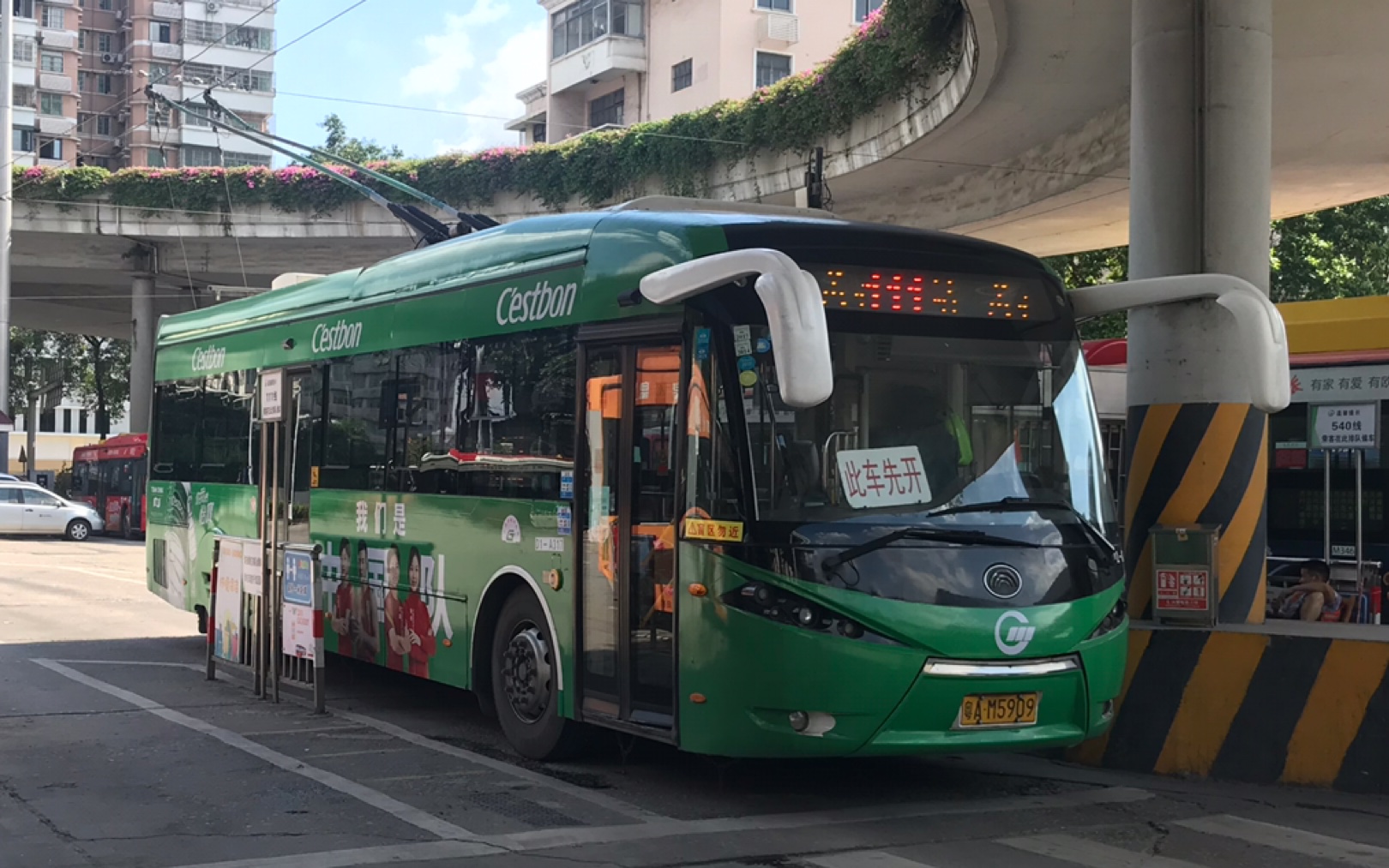 广州288路公交车路线图图片