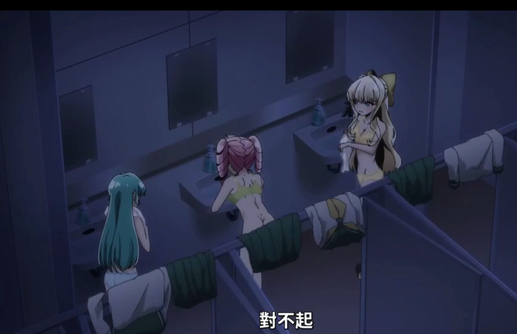 【1月新番】6-2梦想成为魔法少女第六集