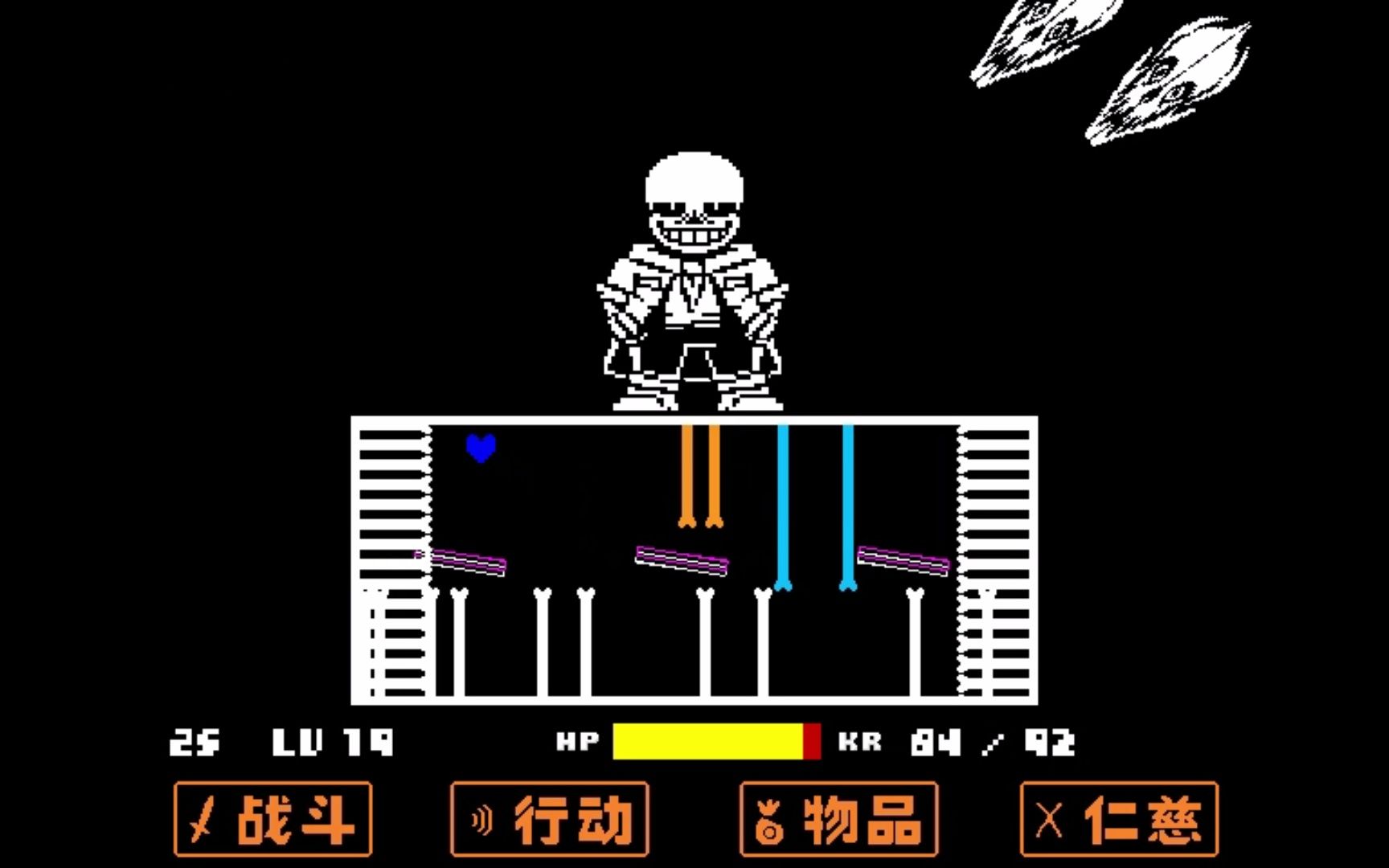 全站首发yusans全阶段普通模式通关