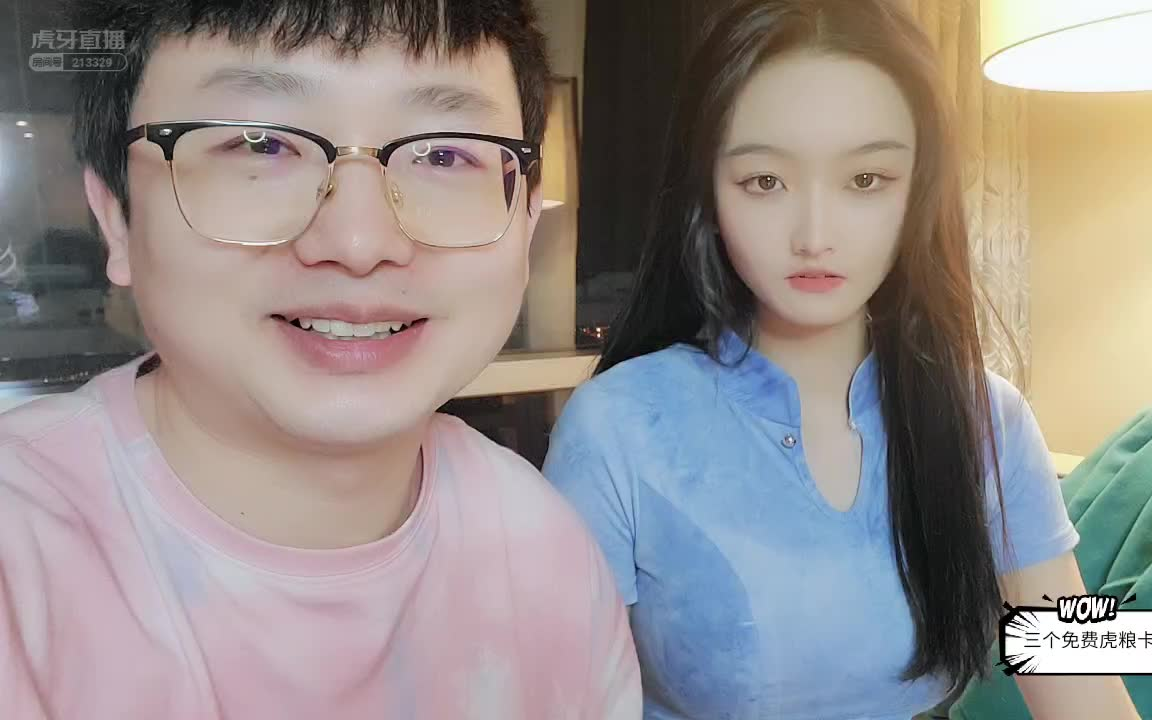 金大脸210425_哔哩哔哩_bilibili