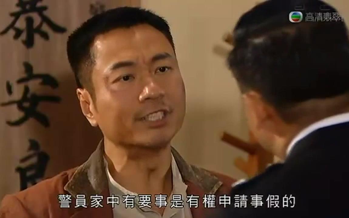 情绪更加激动的刘醒和非凡哥_哔哩哔哩_bilibili