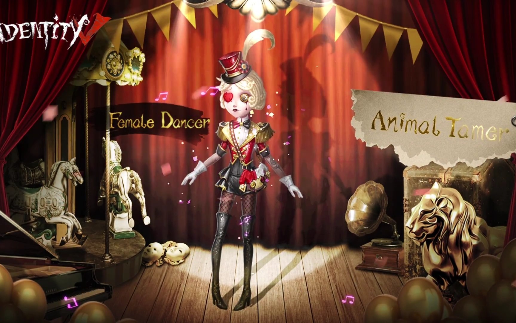 第五人格舞女外服宣传片网易用心做动画用脚做游戏
