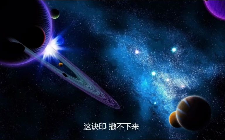 天神诀15201539哔哩哔哩bilibili