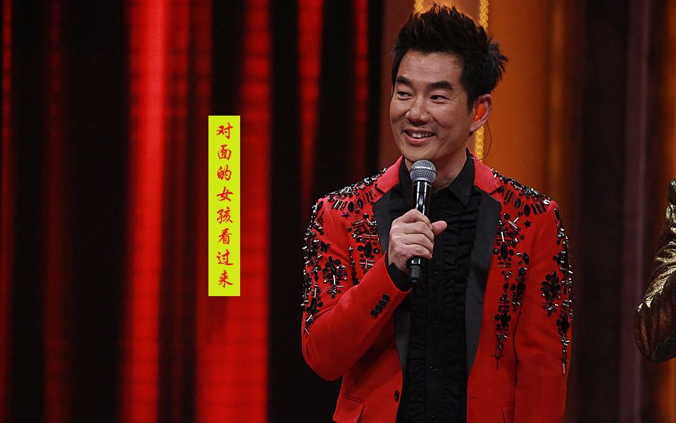 任贤齐经典情歌《对面的女孩看过来》,那个年代都喜欢的歌曲