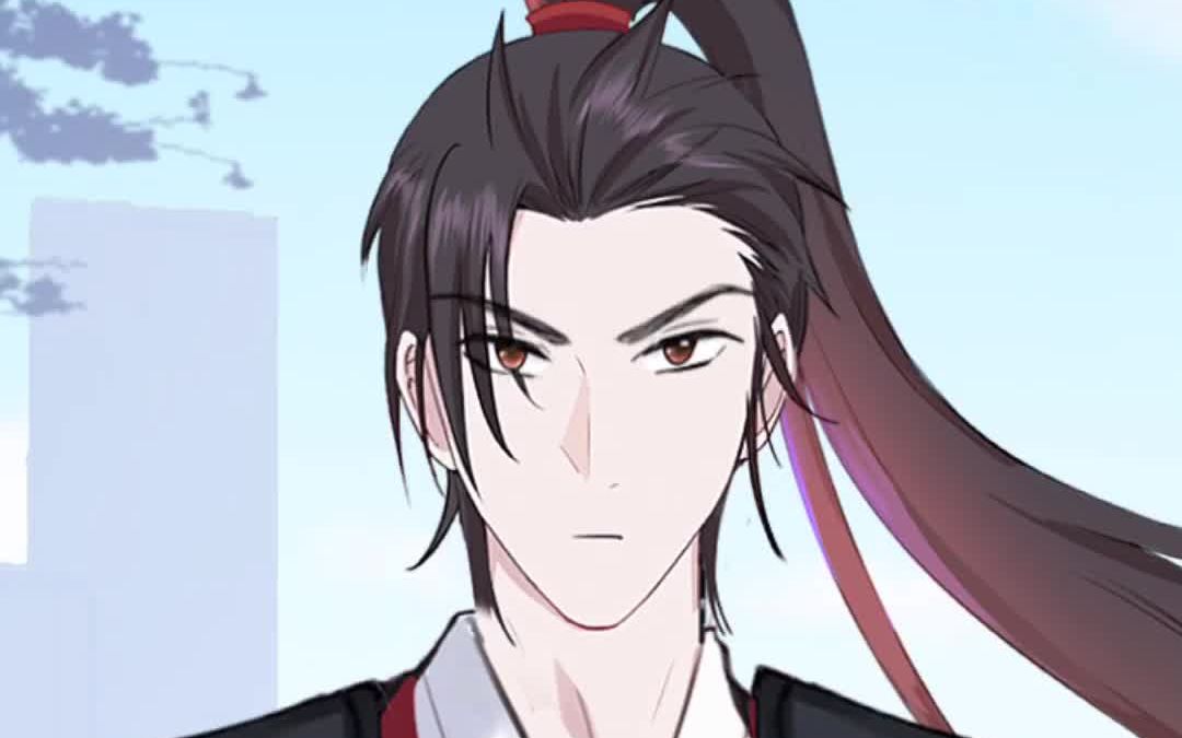 【原创动画 御前男友顾云川】