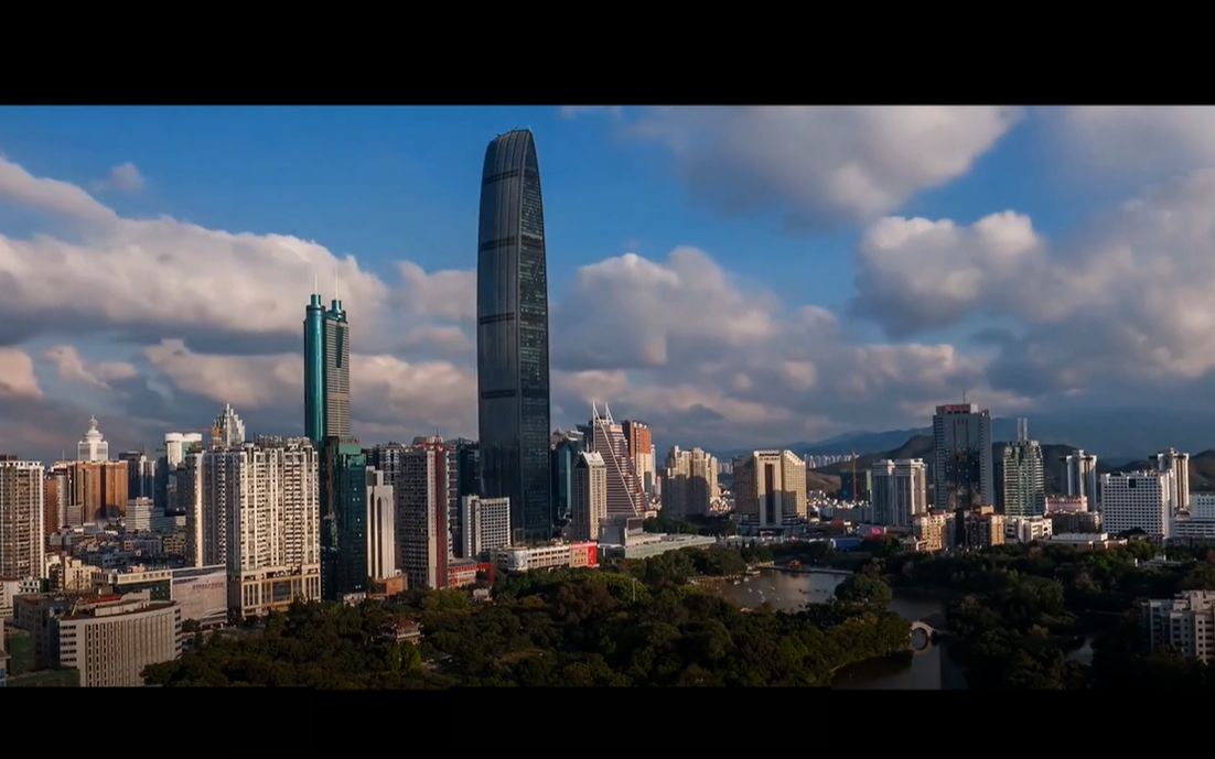 北方华侨城集团成立舞台背景片