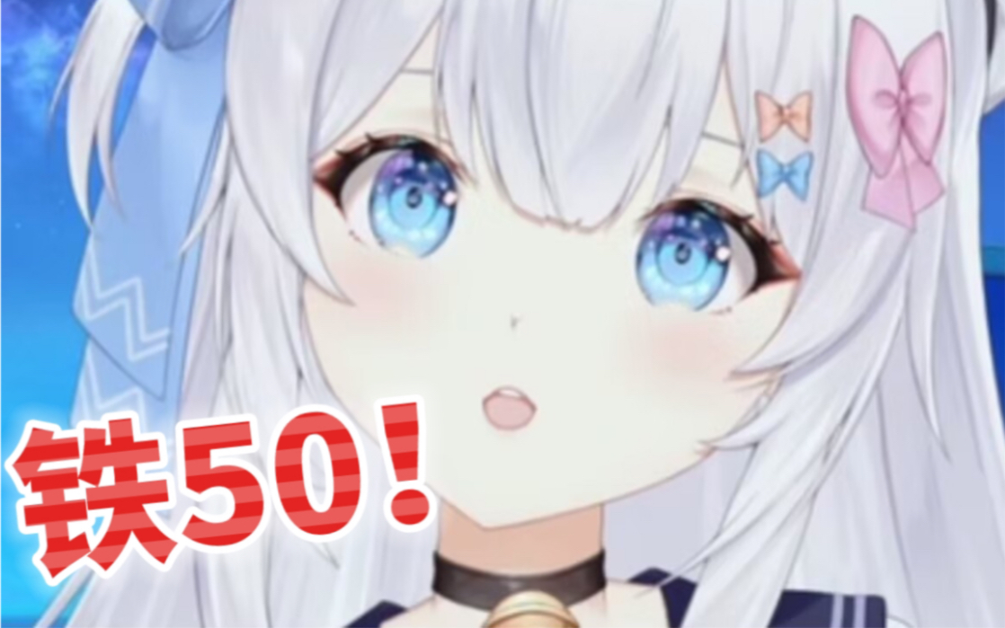 “150的30%是多少?”哔哩哔哩bilibili