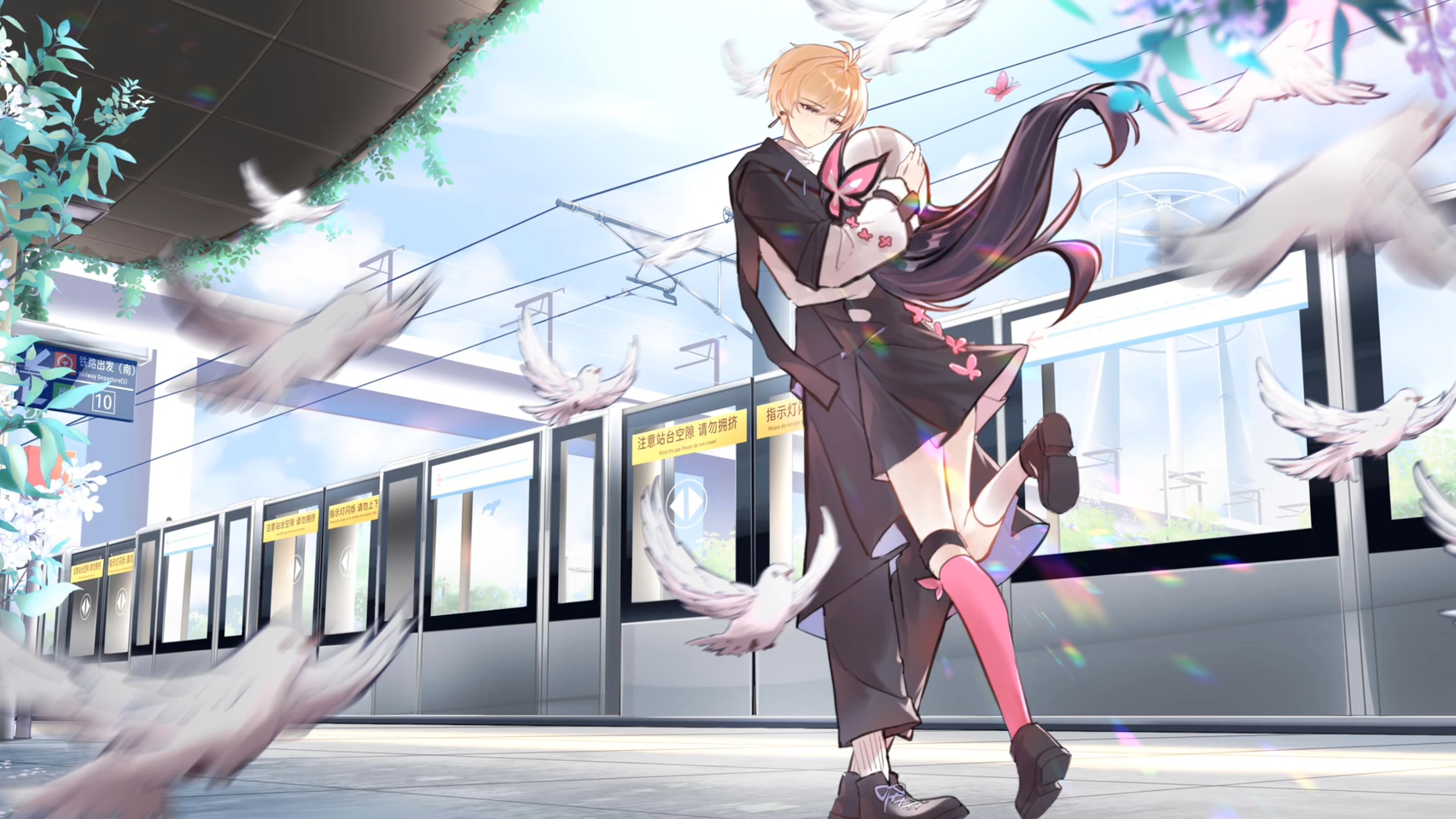 【Phigros】Apo11o ''HALO'' program ft.安月名 莉子 × 大濑良あい - What do you want more than…
