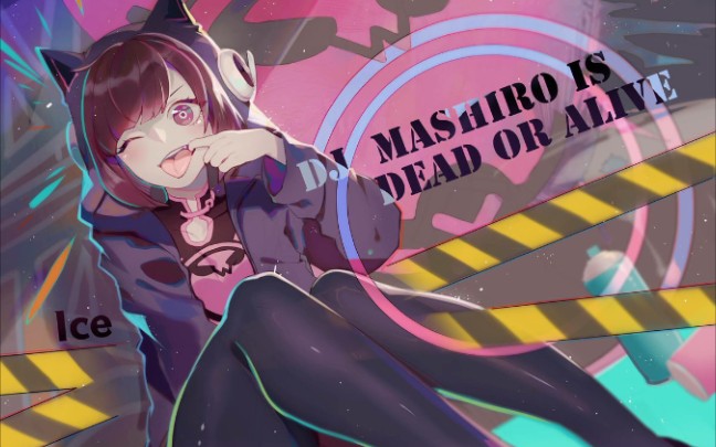 【osu!mania x cytus2】[自制]ice - dj mashiro is dead or alive