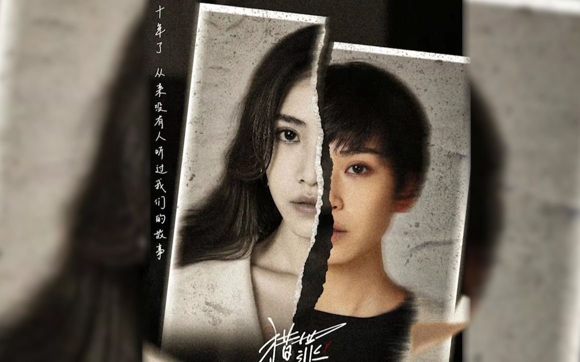 你眼中的瞿蓝心是什么样的人,短发or长发你都是最美的