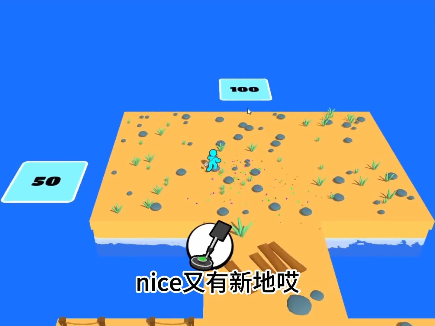 【idle archaeologist】