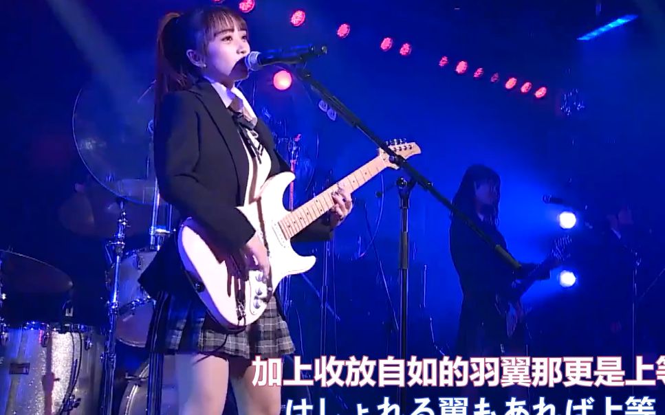 [图]【中字】AKB48【K-ON! Mion】开闭轻音 Don't say lazy向井地美⾳行天優莉奈齋藤陽菜髙橋彩⾳⾼岡薫吉橋柚花Lacet20201128